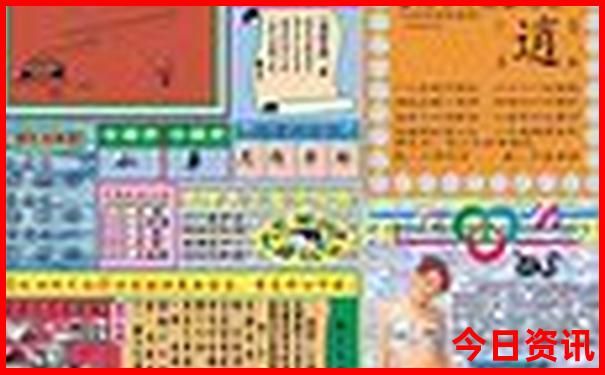 青岛五天自由行攻略及费用
