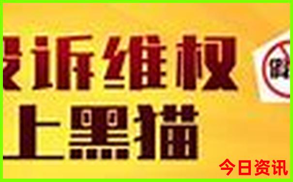 成都西站附近景点