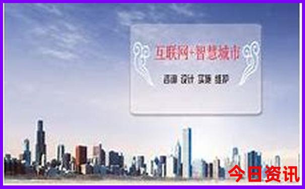 中国最美的50个地方