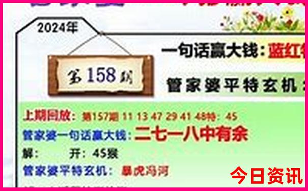7月草原旅游去哪里好