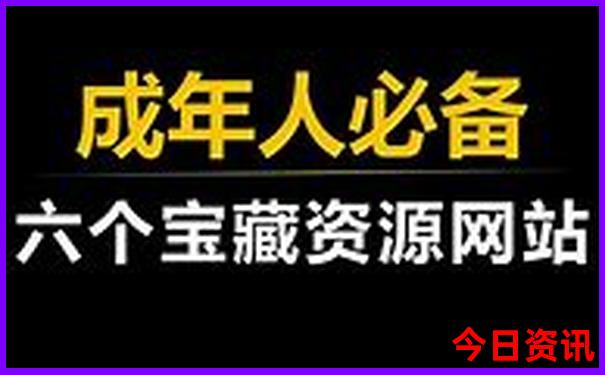 云南省最好玩的旅游景点在哪里