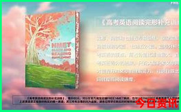湖北旅游必去十大城市