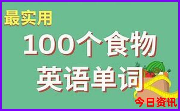 石家庄旅游团报名价格表