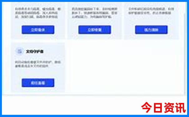 重庆带娃游必须去的几个景点