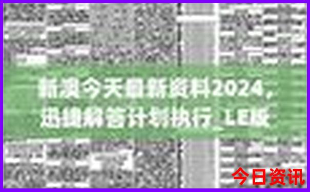 七月内蒙古旅游攻略