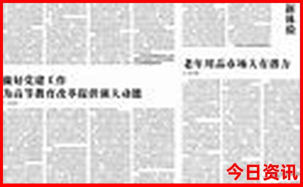 大理最好玩的10个景点