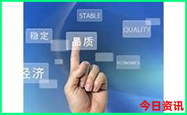 哪个城市物价最高