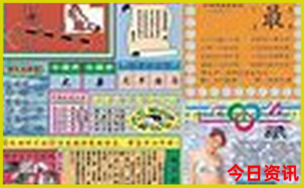 带老人去西安旅游攻略
