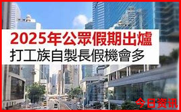 金华兰溪旅游必去十大景点