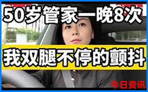 一生必去的中国50个最美地方