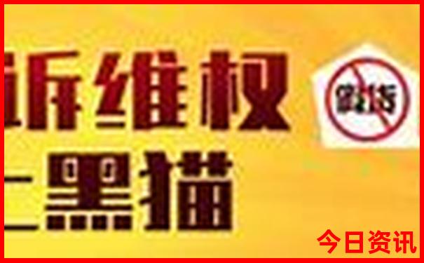 天津旅游必去十大景点推荐
