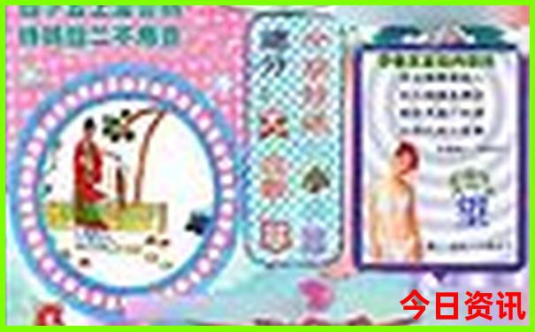 郴州夏天适合玩的景点