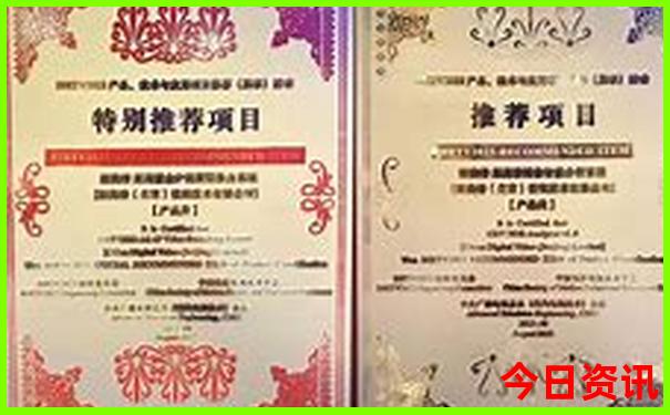 适合带孩子去玩的城市有哪些