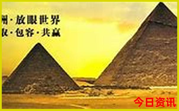 带孩子去长沙旅游攻略