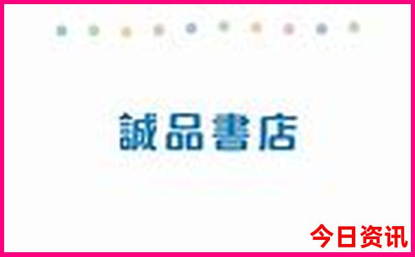 夏天去哪儿旅游比较凉快