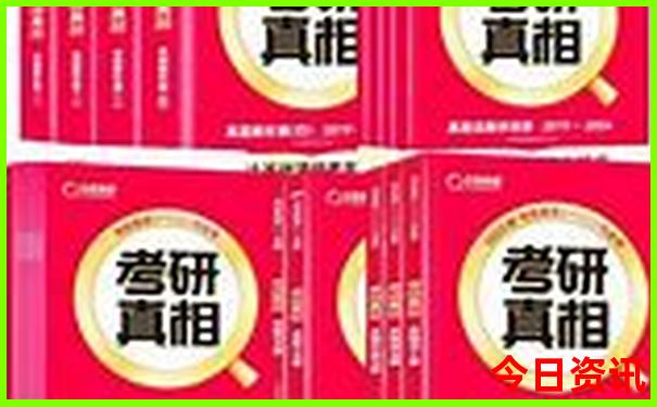 暑期一家三口旅游去哪