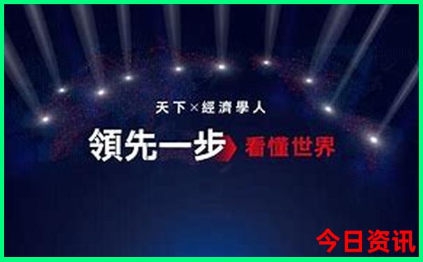 商城旅游景点大全排名
