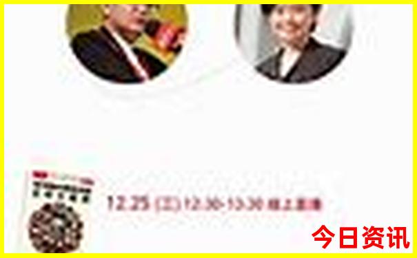 启东旅游攻略景点必去