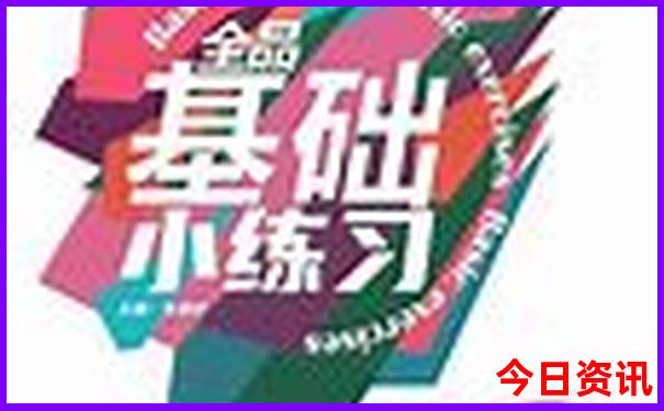 北京郊区景点排名前十