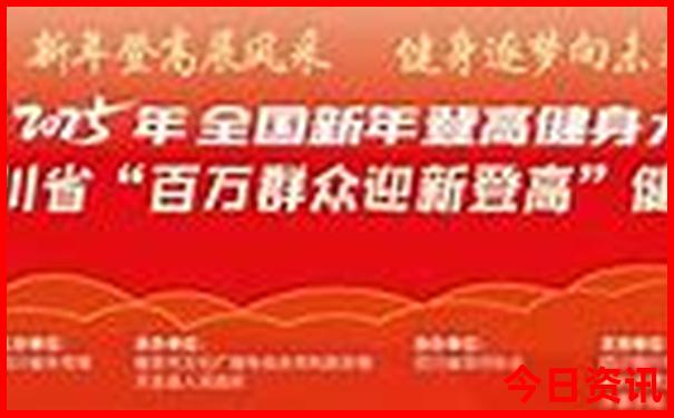 现在中国哪个地方最热