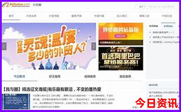 青海湖旅游攻略自由行路线