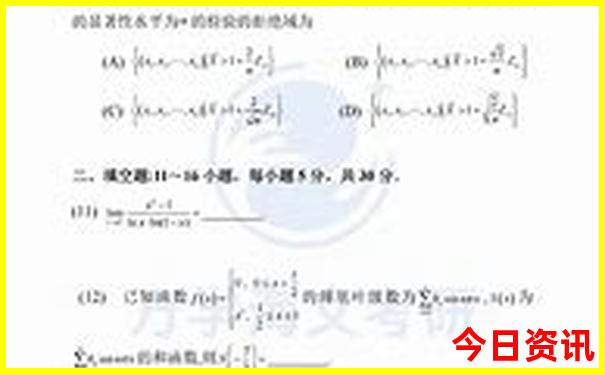 贵阳旅游十大必去景点