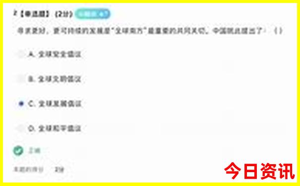 庐山主要景点分布图