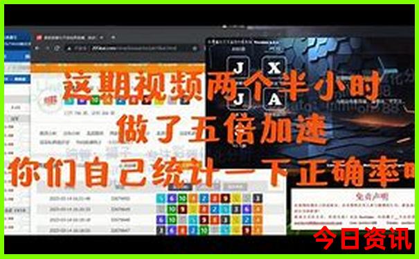 自驾游去青海旅游最佳路线