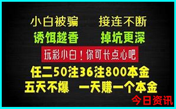 贵州自由行攻略六日游