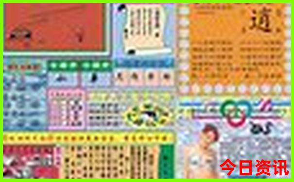 带着孩子去北京旅游攻略