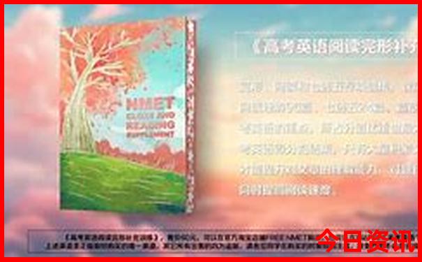小孩多久放假暑假