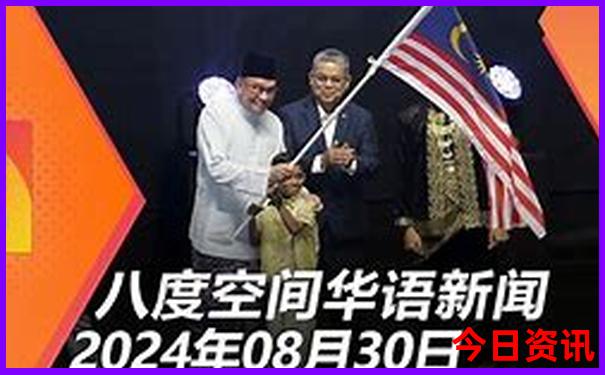 上海天天彩选四开奖号码结果