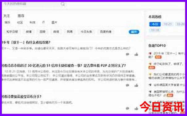 河南旅游景点大全景点排名榜