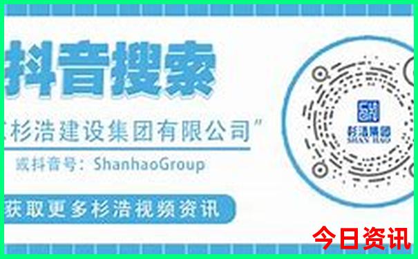韶山一日游怎么报团
