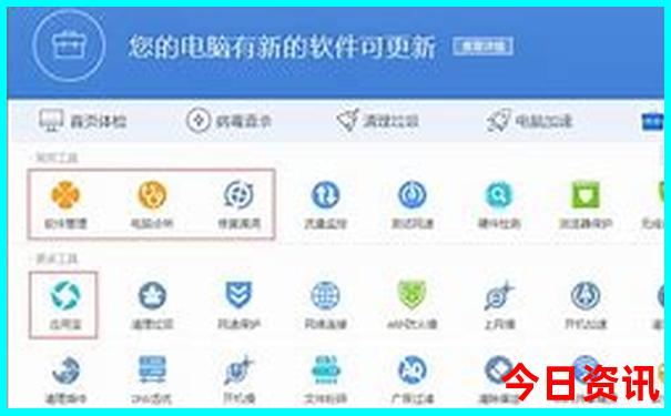 长沙附近凉快的景点