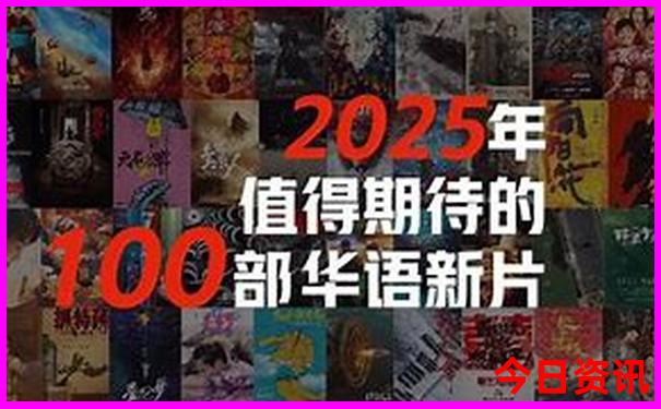 成都东站附近游玩的地方