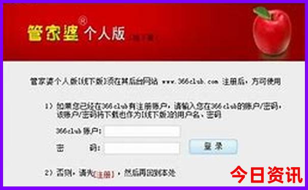 春天去哪里玩最合适