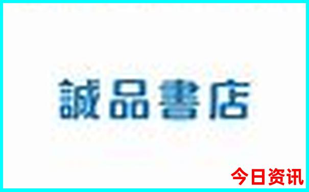 夏天找个凉快的地方
