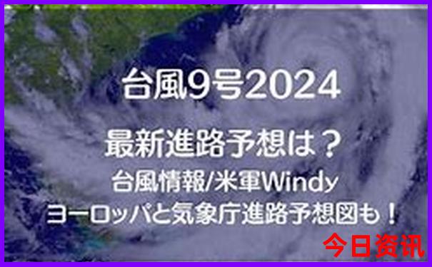 去成都旅游路线怎么规划
