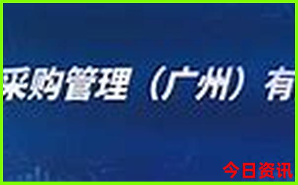北京值得去的地方