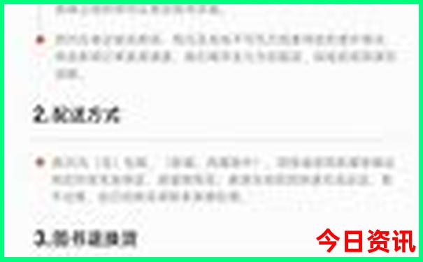贵州有啥好玩的旅游景点
