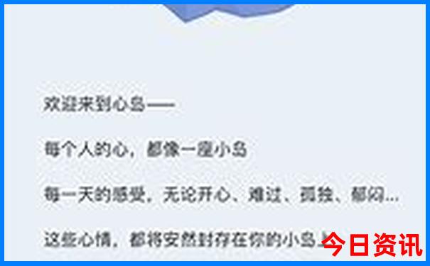 2025网友热议港澳全新方法资料全攻略免费大全实用-2025澳门六今晚开奖记录